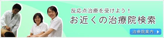 �I���i�͂肫�イ�j���É@����